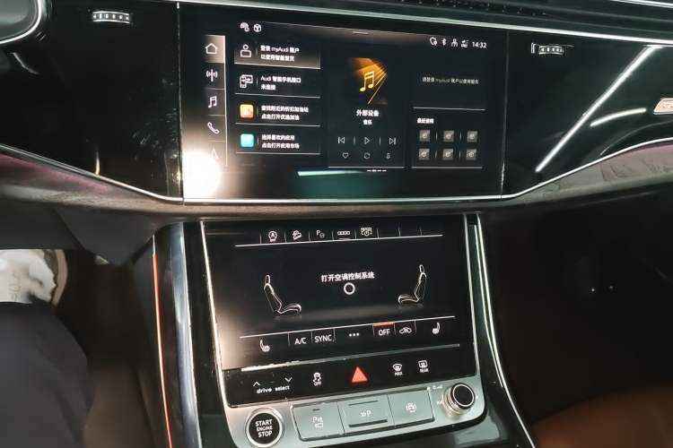 Used Audi Q8 2021 55 TFSI Luxury Dynamic Edition