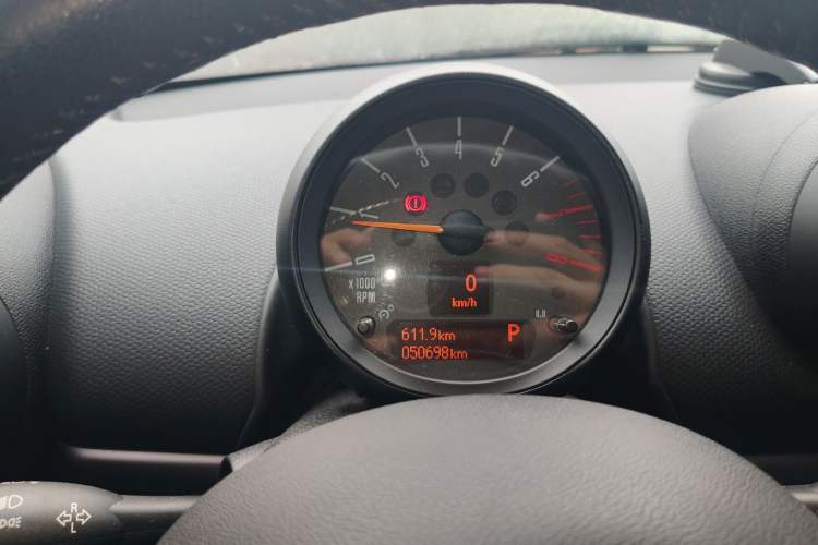 Used MINI Countryman 2014 1.6T COOPER ALL4 Fun
