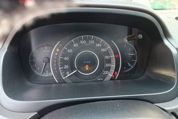 Used Honda CR-V 2013 2.0L 2WD Classic Edition
