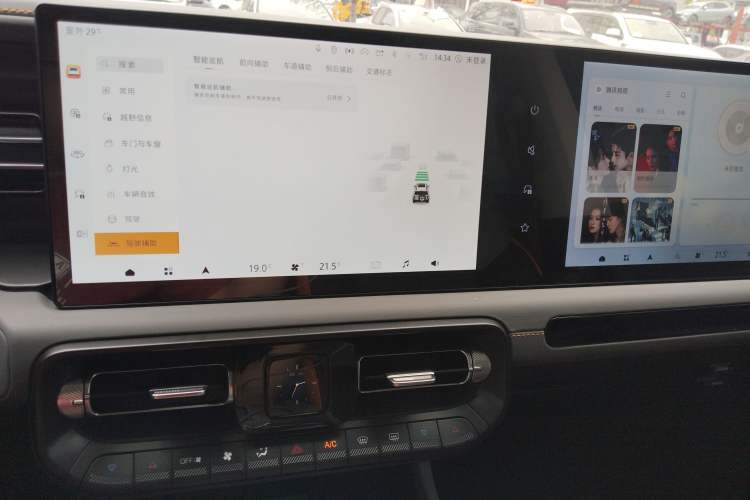 Used BAIC Off-Road BJ40 Electric Drive 2025 Advanced Edition Audio And AC Panel