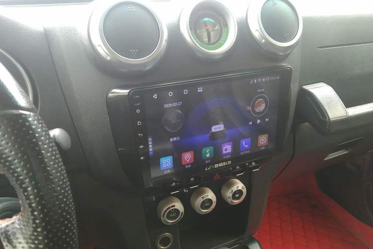 Used BAIC Off-Road BJ40 2016 2.3T Automatic Four-Wheel Drive Premium Edition Audio And AC Panel