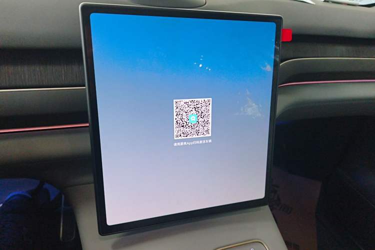 Used Nio ES8 2023 100kWh Signature Edition
