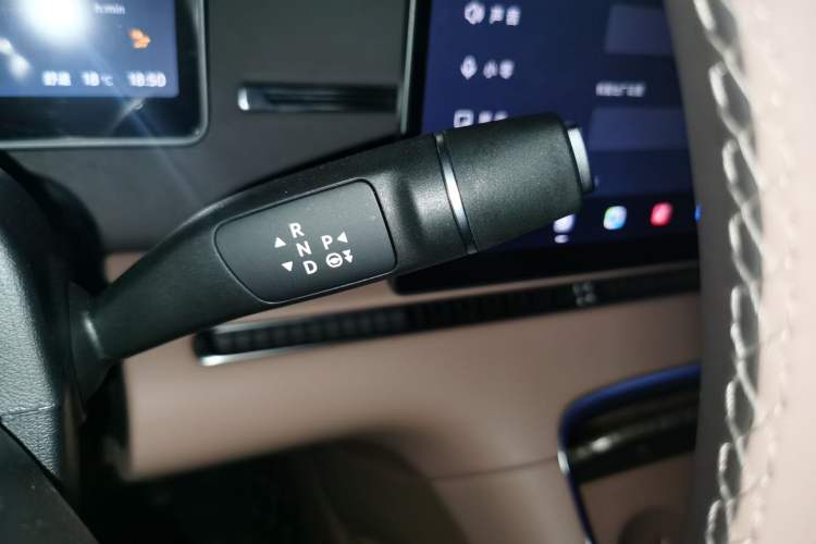 Used Leapmotor C11 2026 All-Electric 640 LiDAR Prestige Edition Gear Lever