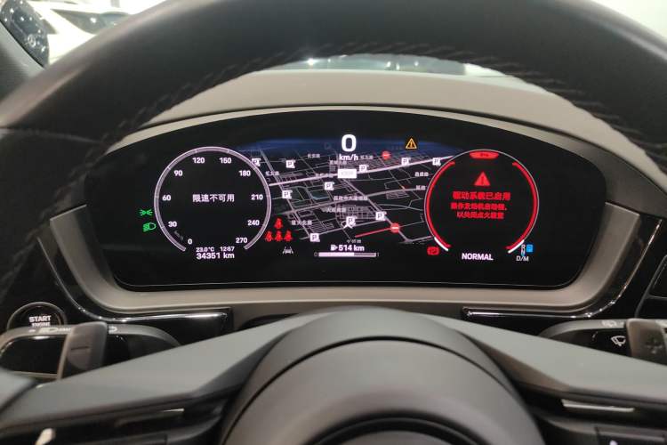 Used Porsche Cayenne 2024 Cayenne 3.0T