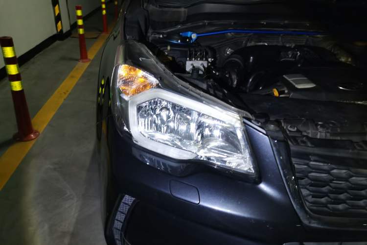 Used Subaru Forester 2013 2.5i Automatic Prestige Navigation Edition
