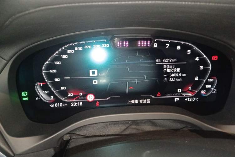 Used BMW X3 2022 Restyled xDrive30i Luxury Edition M Night Sky Package