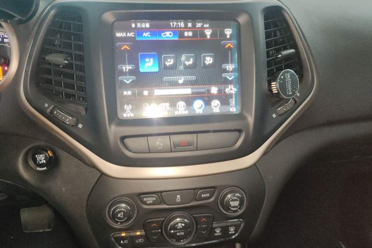 Used Jeep Cherokee 2016 2.0L Superior Edition