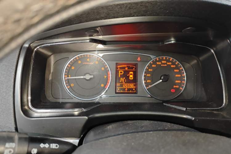 Used Geely Auto Vision 2016 1.5L Automatic Happiness Edition