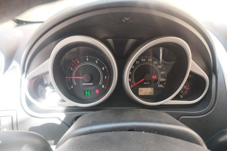 Used Haima Qubit 2013 1.5L AMT Dynamic Edition
