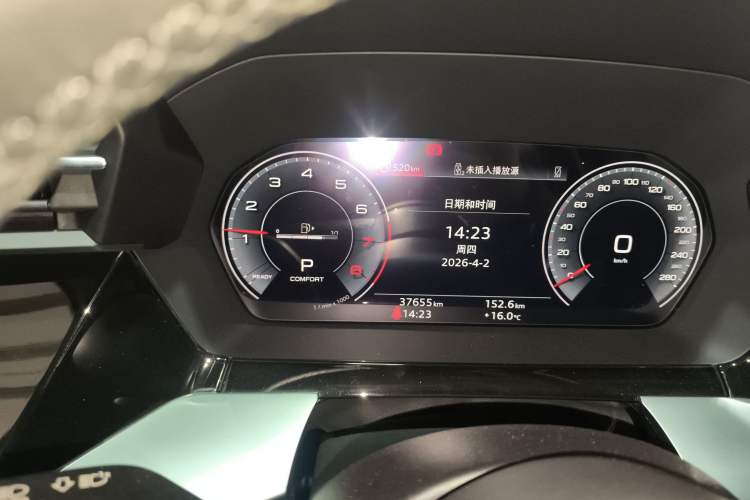 Used Audi A3 2022 Sportback 35 TFSI Luxury Sports Model
