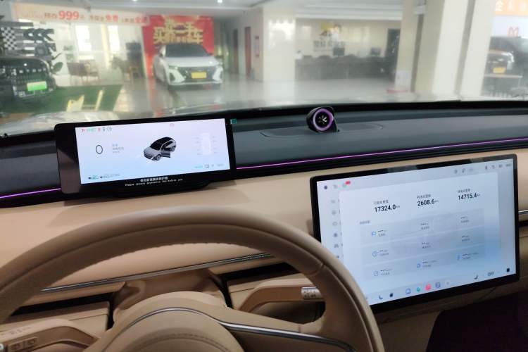 Used EXEED Star Era ET 2024 Extended-Range 240 Ultra All-Wheel Drive