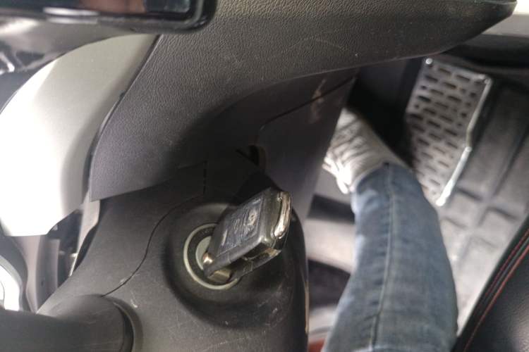 Used Brilliance V3 2015 1.5L Automatic Elite Model Vehicle Key