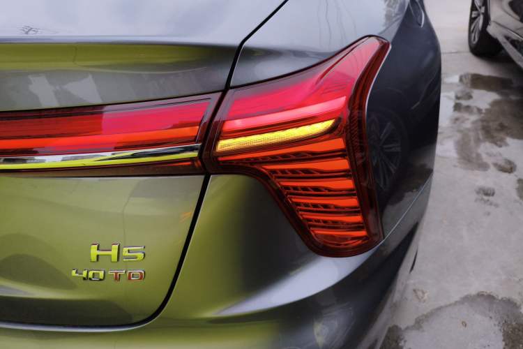 Used Hongqi H5 2023 2.0T Automatic Smart Connect Flagship Edition