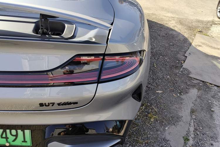 Used Xiaomi Auto SU7 Ultra 2025 Ultra Model