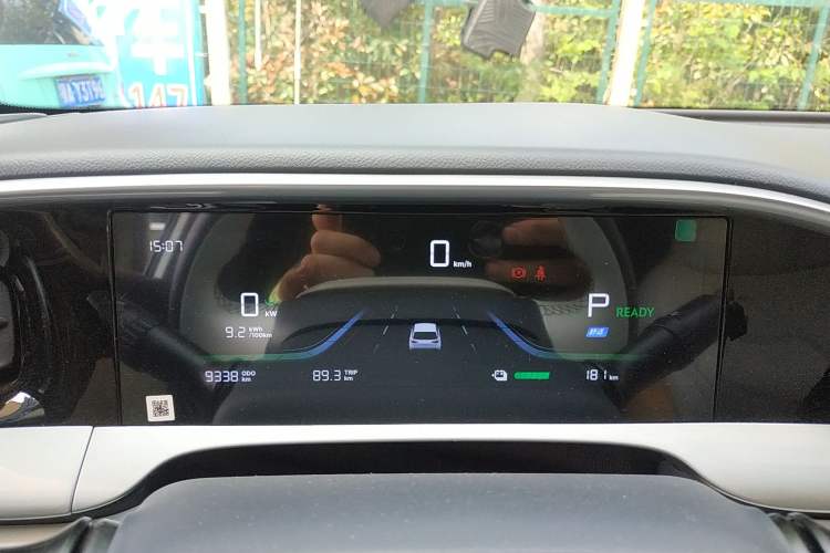 Used Geely Galaxy Geome 2025 310km Youth Edition Instrument Cluster