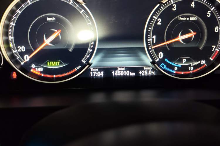 Used BMW X5 2017 xDrive35i Elegant Edition