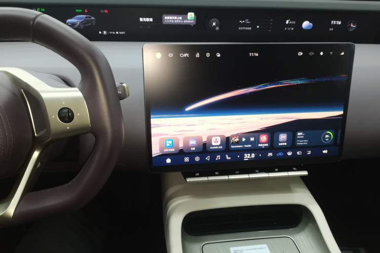 Used Avatr 12 2023 700 Three-Laser Rear-Wheel Drive Luxury Edition