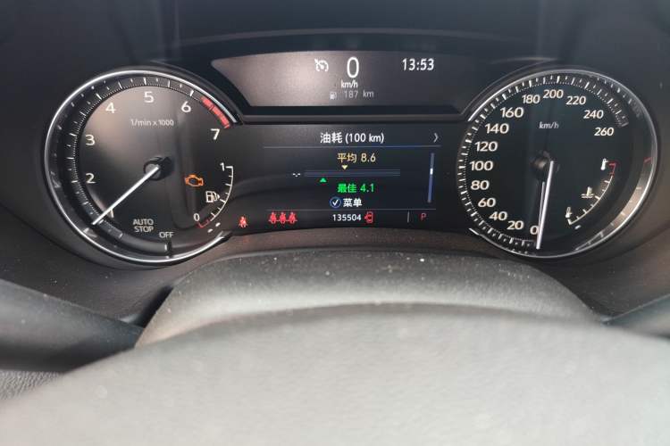 Used Cadillac CT5 2020 28T Luxury Version
