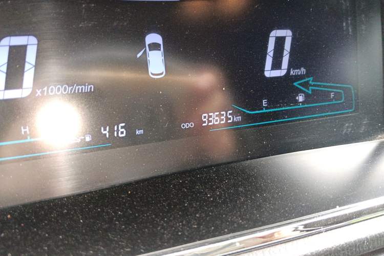 Used CHANGAN KAICHENG Oushang A600 2016 1.5L Manual Luxury 7-Seater
