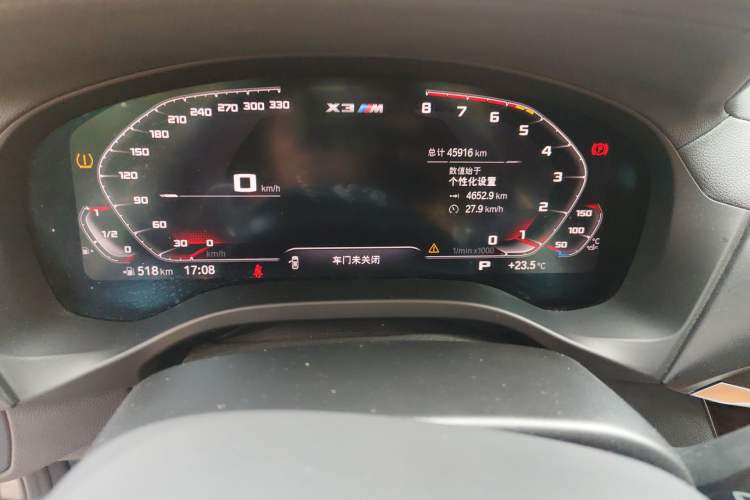 Used BMW X3 M 2021 X3 M Competition Edition