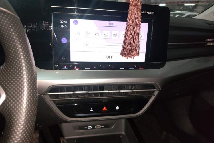 Used Volkswagen Lamando 2022 Lingdu L 280TSI DSG Spicy Edition
