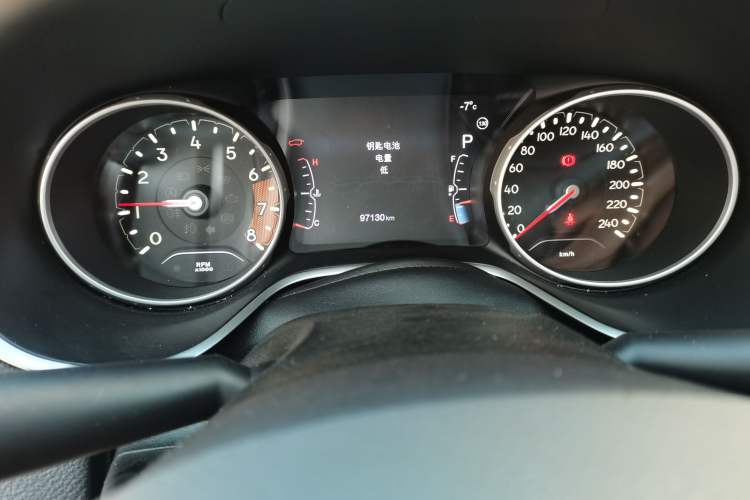 Used Jeep Compass 2017 200T Automatic Family Edition