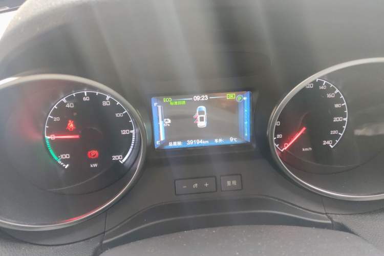 Used BYD Yuan New Energy 2019 EV360 Smart Connect Leading Model