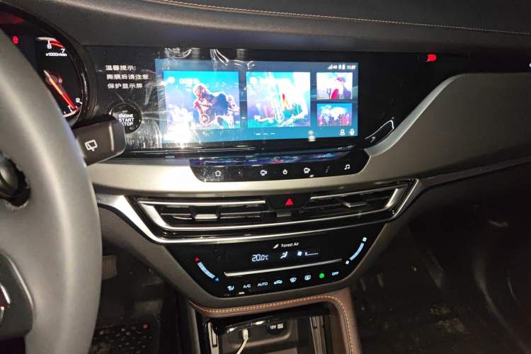 Used CHANGAN CS35PLUS 2018 1.6L Automatic Smart Connect Version China V Standard Audio And AC Panel