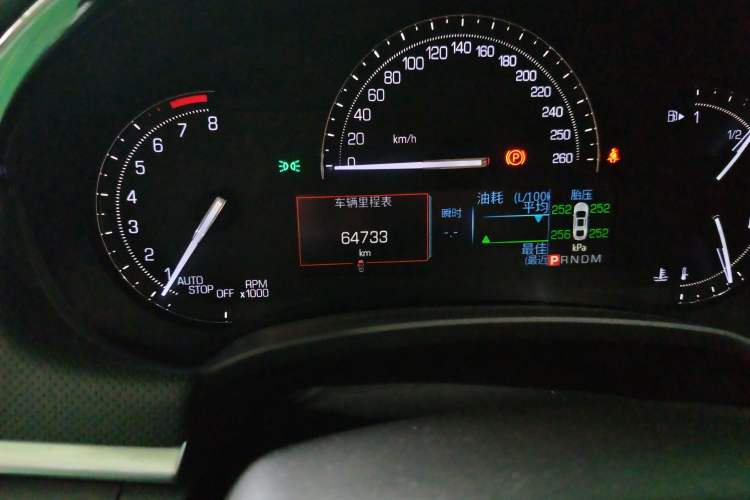 Used Cadillac XTS 2018 28T Tech Edition