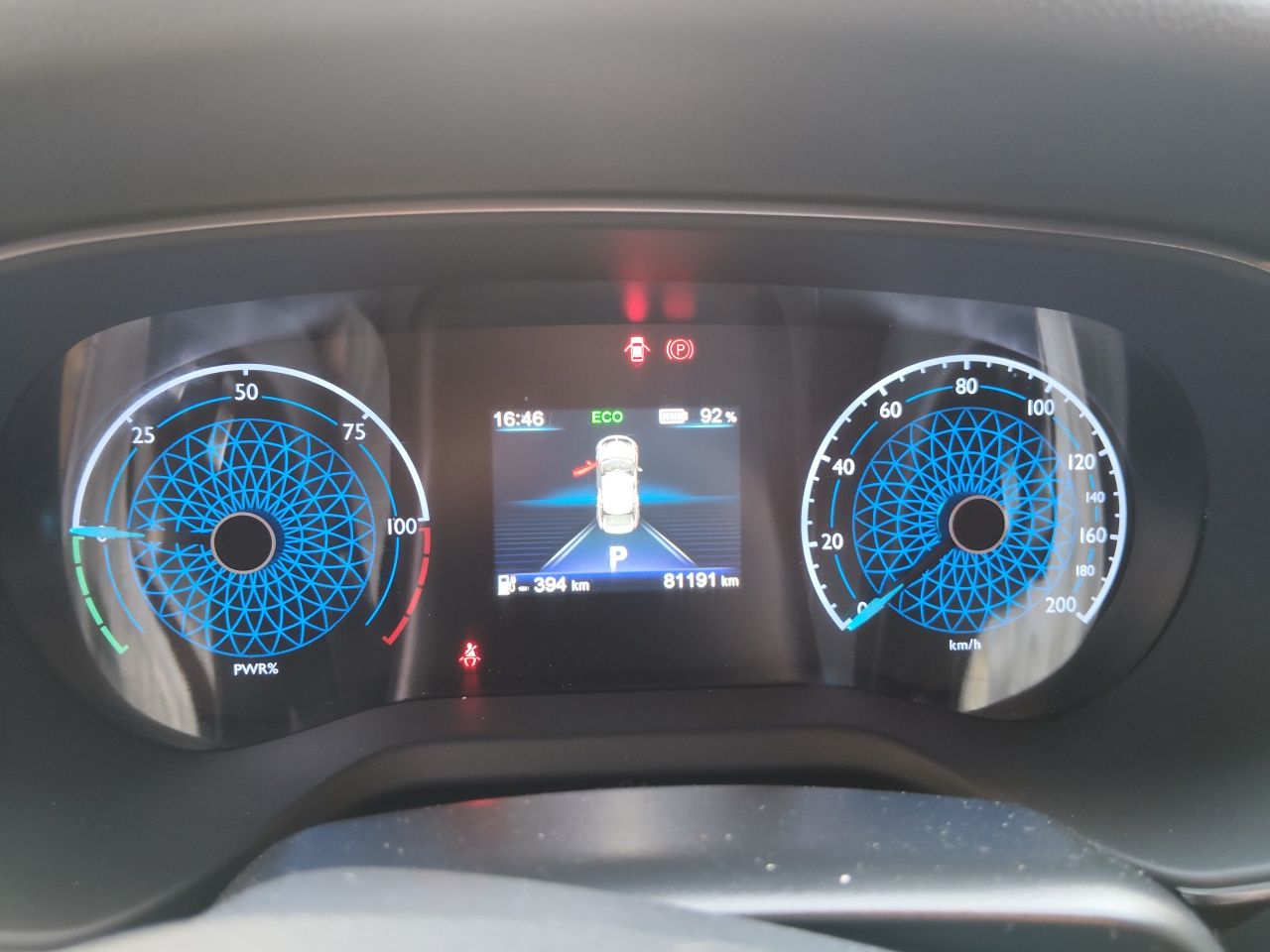 Hongqi E-QM5 2023 Revised Version Basic Travel Edition — снимка 11