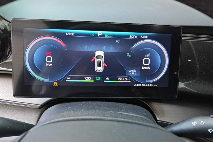 Used BYD Frigate 07 2023 DM-i 100KM Flagship Model
