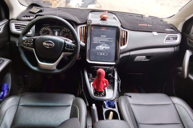 Used SWM X7 2016 1.5T Manual Luxury Edition 7 Seats