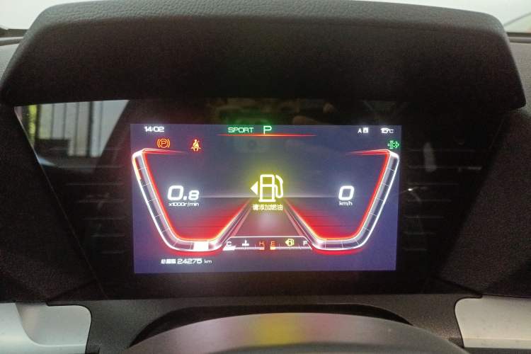 Used BYD Song Pro 2019 1.5T Automatic Elite Edition