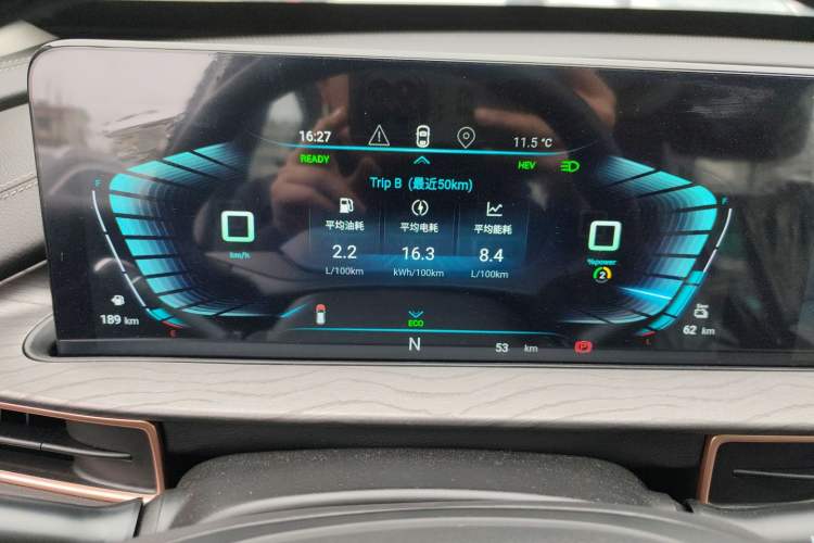 Used EXEED Zhuifeng C-DM 2022 1.5 TCI-DHT 105 km "Chengfeng Qi" Edition
