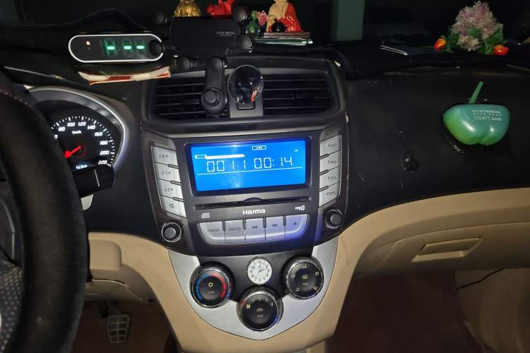 Used Haima M3 2013 1.5L Manual Elite Model Audio And AC Panel