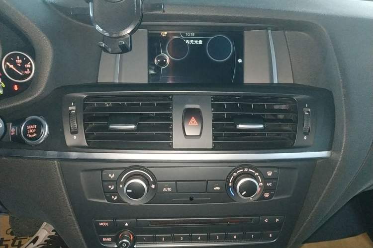 Used BMW X3 2016 sDrive20i
