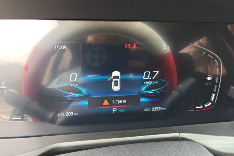 Used Changan CS75 PLUS 2020 1.5T Automatic Luxury Version