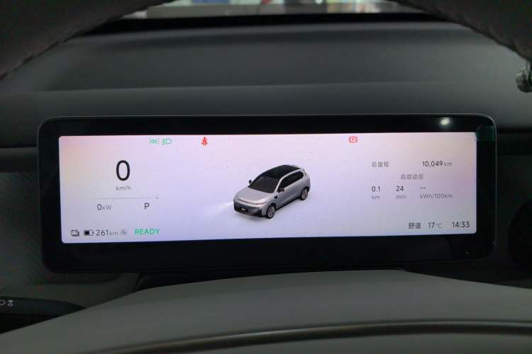 Used Leapmotor B10 2025 510 Joyful Edition