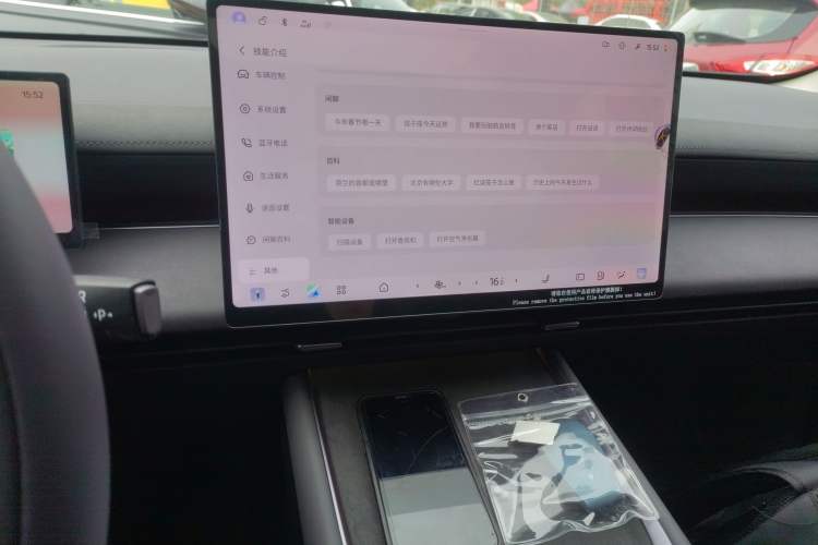 Used Nissan N6 2026 Model 180 Max
