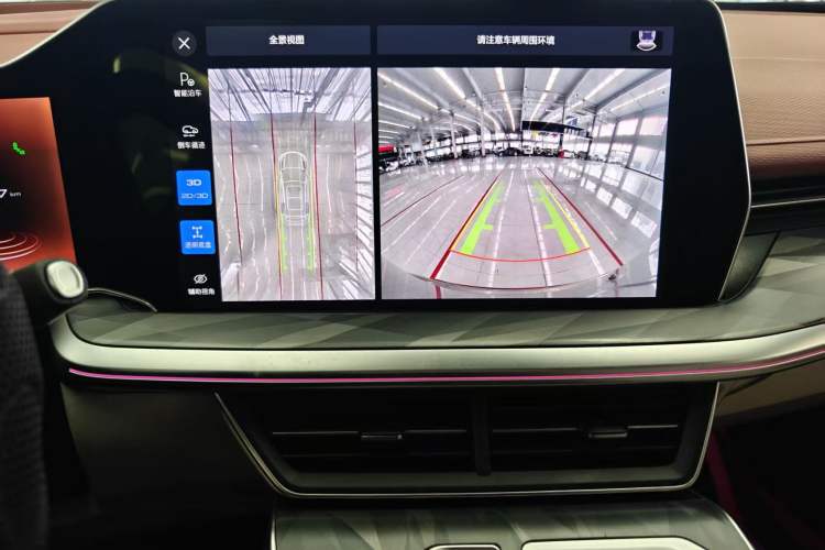 Used Haval XY 2022 2.0T ZhiZun Edition Audio And AC Panel