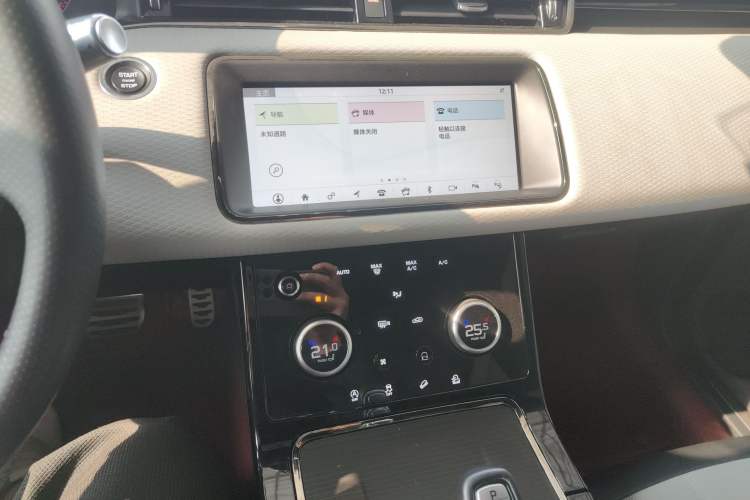 Used Land Rover Range Rover Evoque 2020 249 PS R-DYNAMIC S Sport Edition