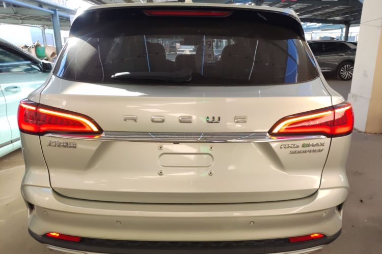 Used Roewe RX5 eMAX 2020 500 PHEV Smart Cabin Flagship Edition