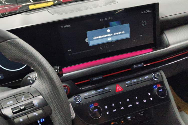 Used Hyundai Sonata 2024 2.0T N Line Max