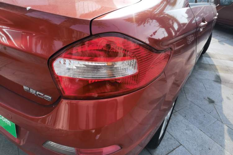 Used Cowin C3 2015 1.5L Manual Gold Diamond Edition Exterior 3