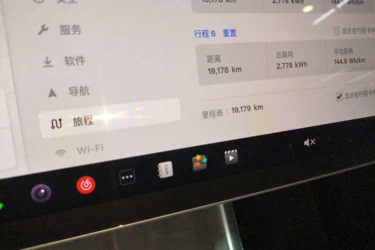 Used Tesla Model Y 2025 Rear-Wheel-Drive Version