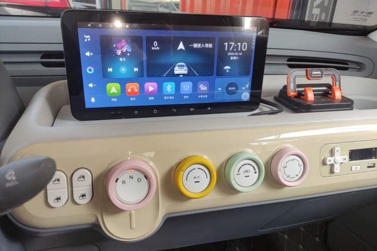 Used Bestune Pony 2024 170km Range Energizing Horse
