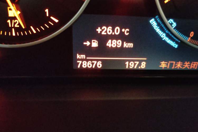 Used BMW X1 2018 xDrive20Li Luxury Model