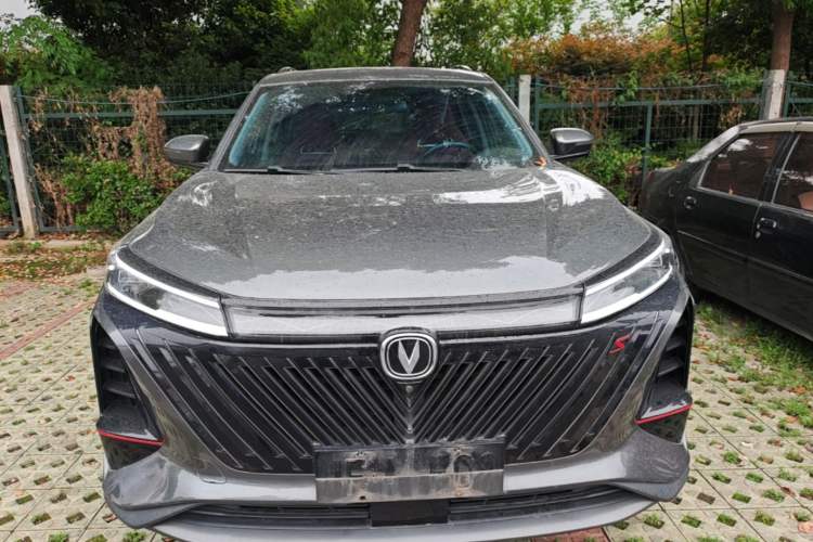 Used CHANGAN CS75 PLUS 2022 2nd Generation 1.5T Automatic Prestige Version Front