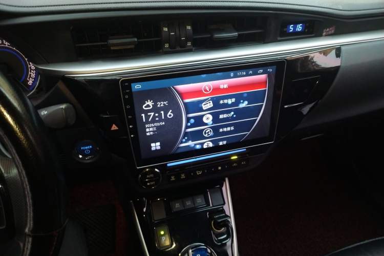 Used Toyota Levin 2016 Dual-Engine 1.8H GS E-CVT Elite Model with Sunroof