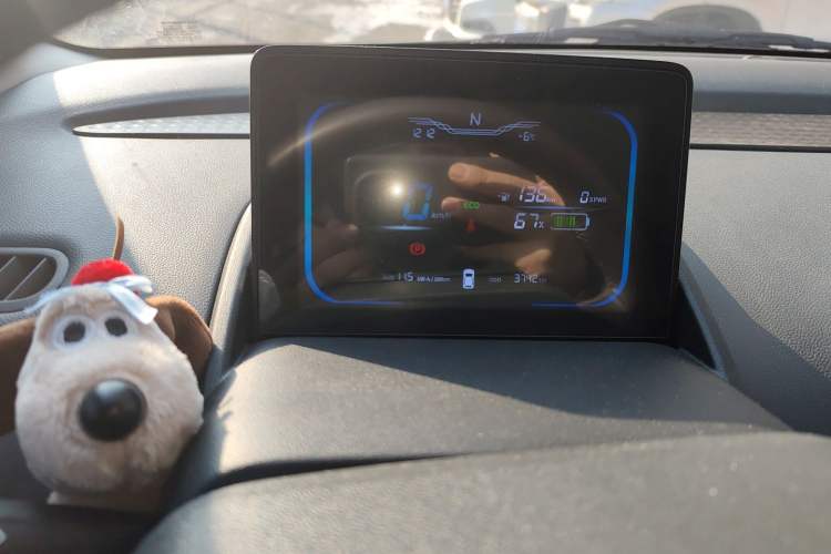 Used Qiyuan Lumin 2025 205 km Xiangqin Version